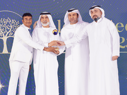 Best Sustainable Destination Award